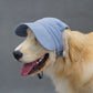 Adjustable Dog Baseball Cap Outdoor Sports Hat