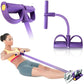 Multi-Functional Household Fitness Yoga Abdominal Strengthening Elastic Band