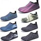 Water Shoes for Women Men Quick-Dry