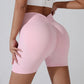 Peach Hip Lifting Sports Shorts Women High Waist